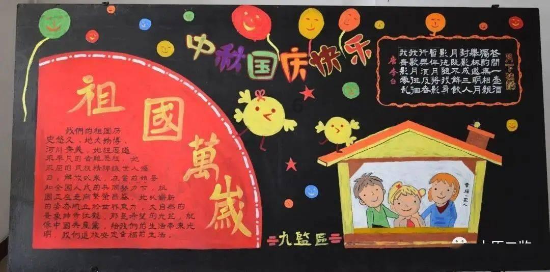 中国石油化工股份：郭旭升获聘任为总地质师