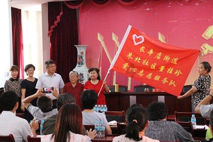 灰色的鲨鱼用英文怎么说？